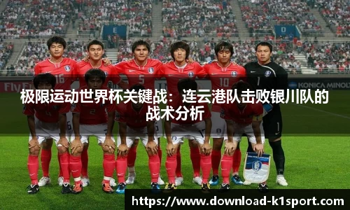 k1体育官方网站