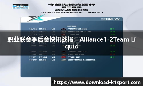 k1体育官方网站