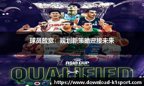 k1体育官方网站